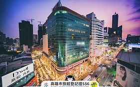 Dreamwell Hostel